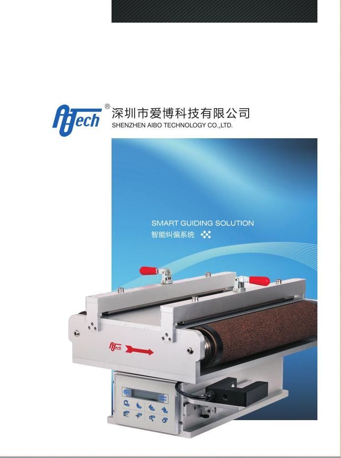 Kind of intelligent correction system