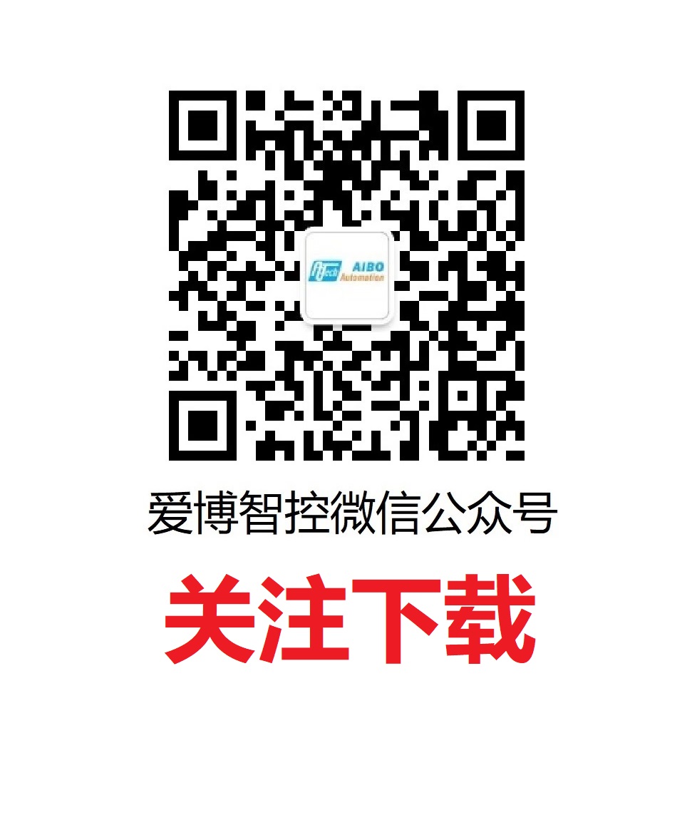 关注公众号下载